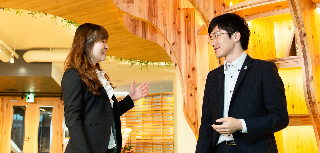 農林中央金庫 The Norinchukin Bank キャリア採用サイト