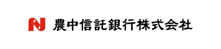 農中信託銀行株式会社