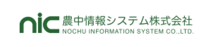 農中情報システム株式会社